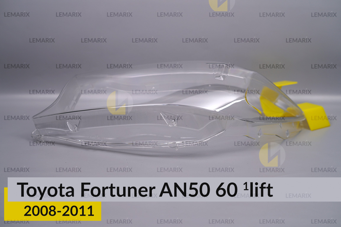 Стекло фары Toyota Fortuner AN50 60 (2008-2011) 1 рест левое