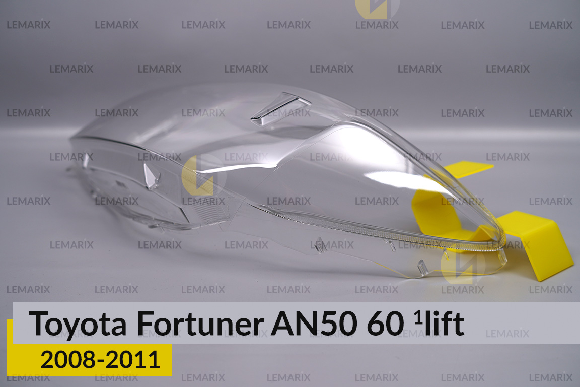 Стекло фары Toyota Fortuner AN50 60 (2008-2011) 1 рест левое