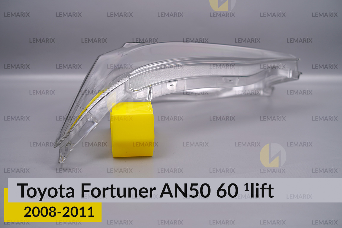 Стекло фары Toyota Fortuner AN50 60 (2008-2011) 1 рест левое
