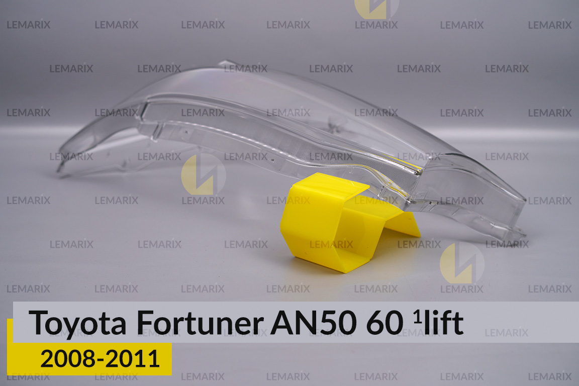 Стекло фары Toyota Fortuner AN50 60 (2008-2011) 1 рест левое