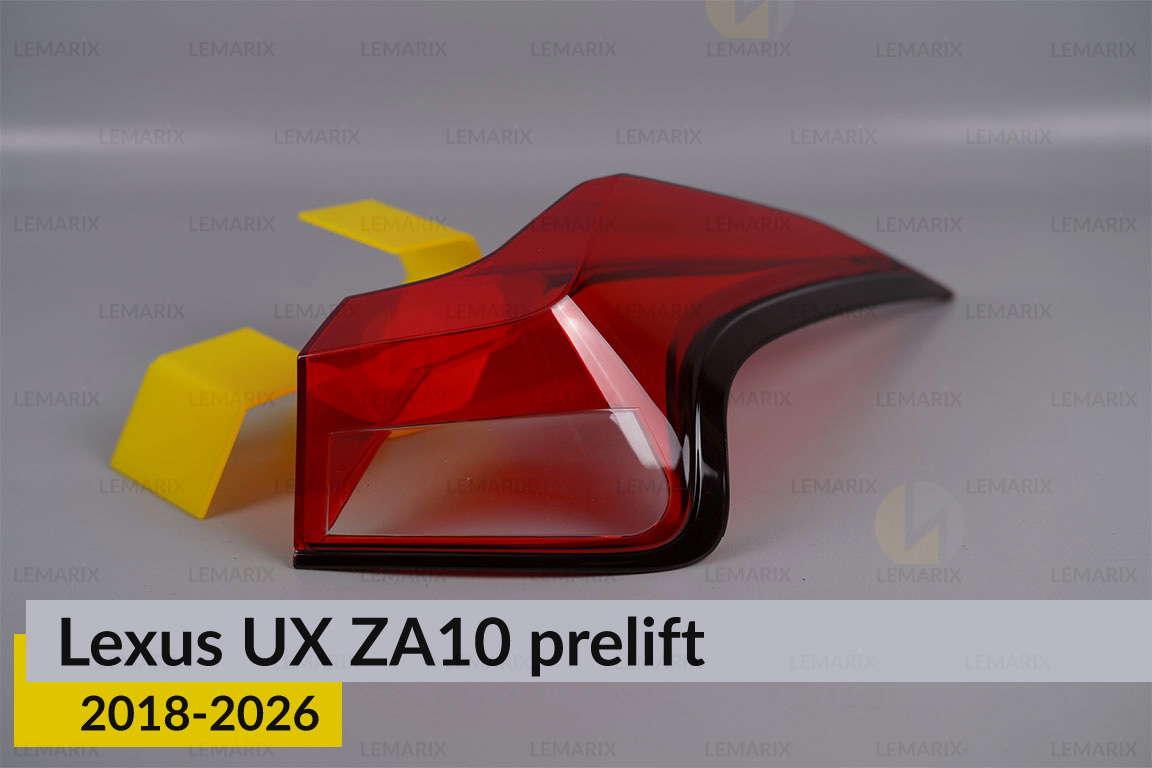 Скло заднього ліхтаря зовнішнє в крилі Lexus UX ZA10 (2018-2026) дорест праве