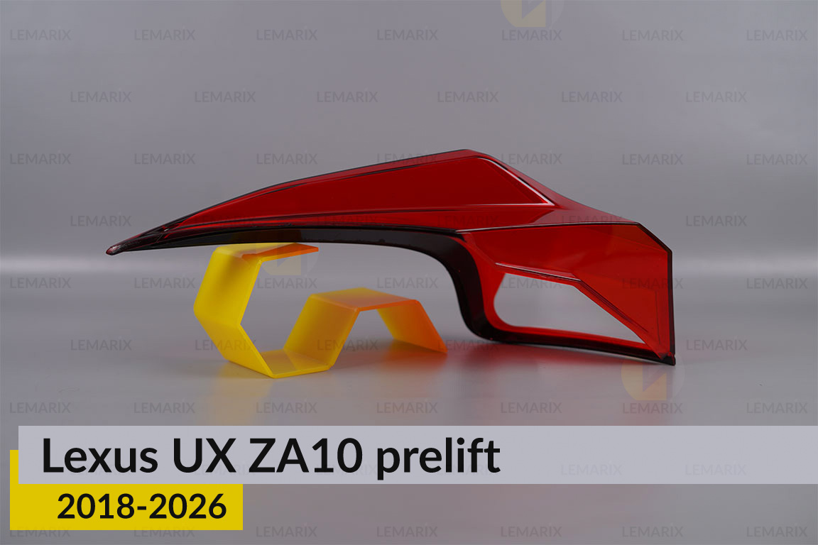 Скло заднього ліхтаря зовнішнє в крилі Lexus UX ZA10 (2018-2026) дорест праве