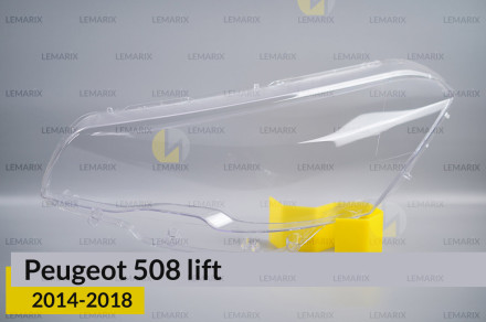 Стекло фары Peugeot 508 (2014-2018) рест левое