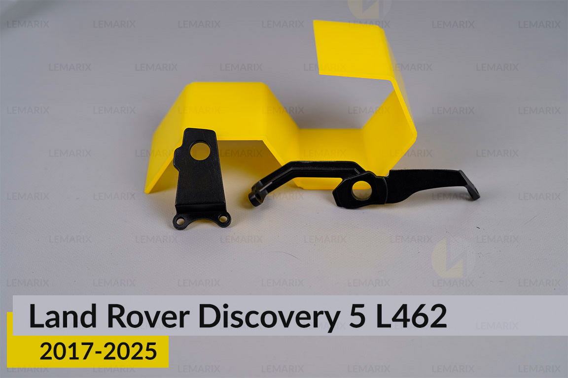 Ремкомплект крепления корпуса фар Land Rover Discovery 5 L462 (2017-2025) левый – 2 ед.