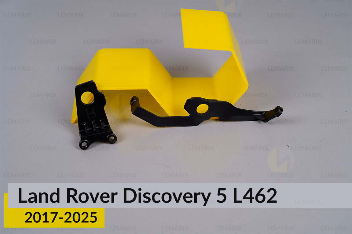 Ремкомплект крепления корпуса фар Land Rover Discovery 5 L462 (2017-2025) левый – 2 ед.