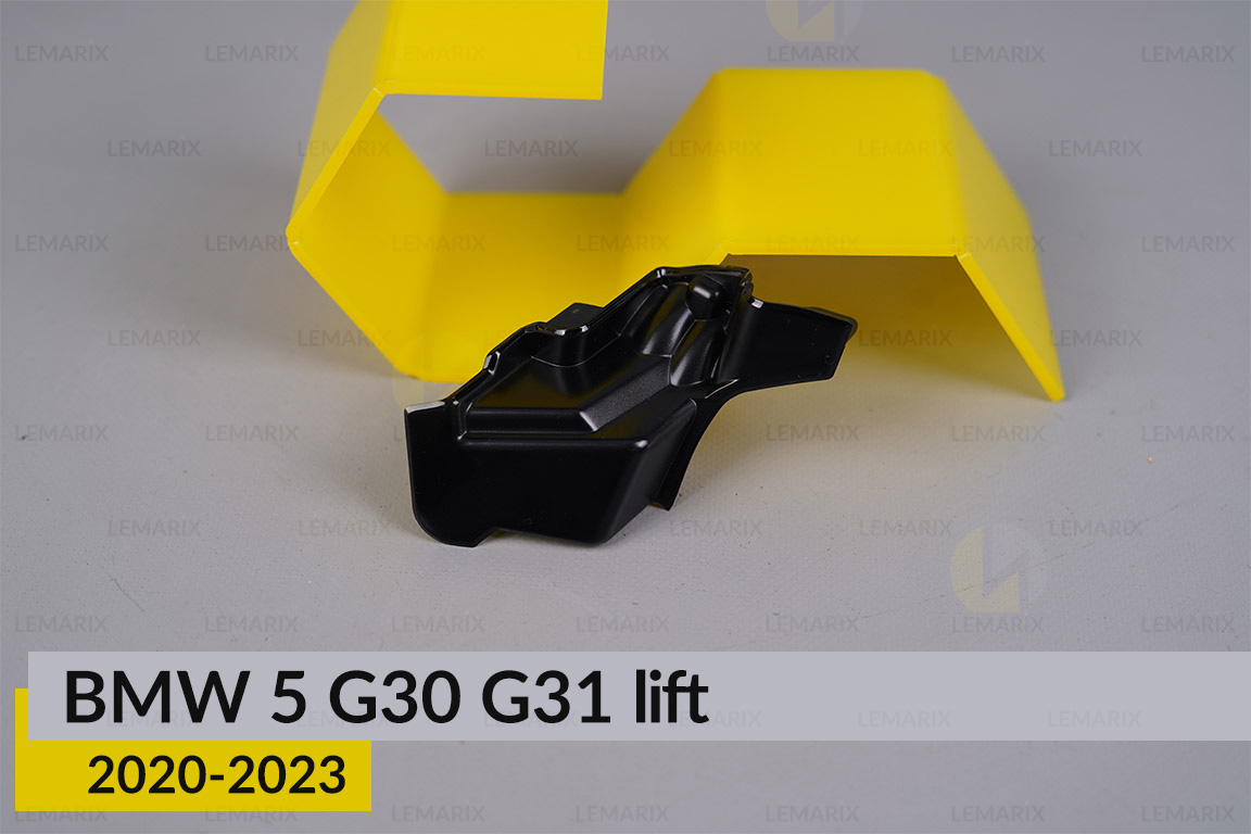 Декоративный элемент крепления BMW 5 G30 G31 (2020-2023) рест левый