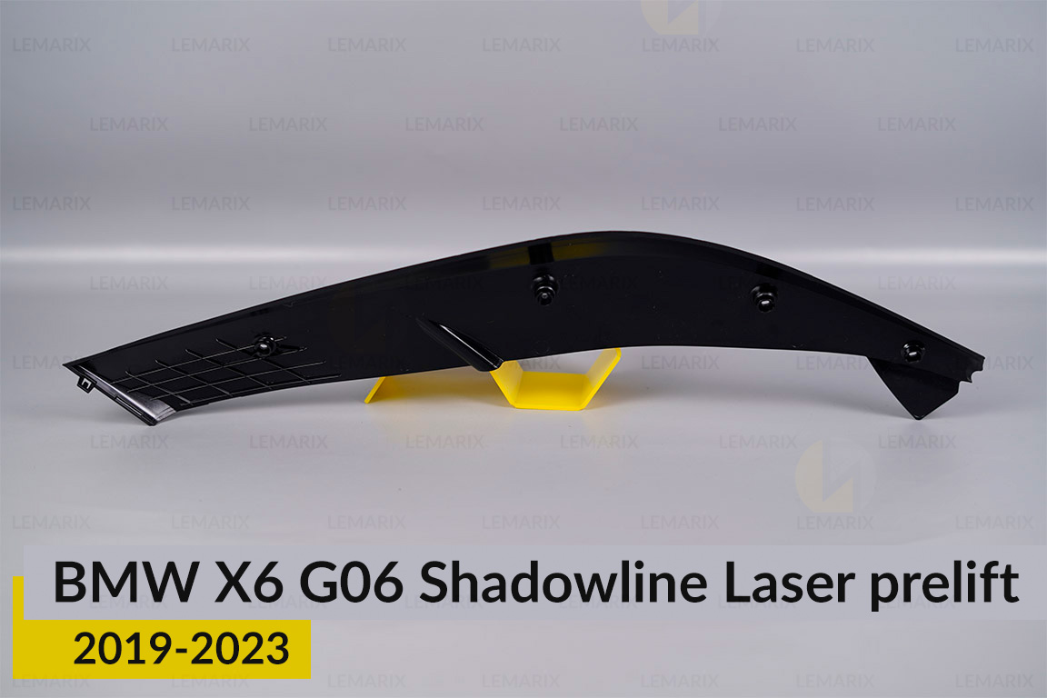 Хромована декоративна маска верхня BMW X6 G06 Shadowline Laser (2019-2023) дорест ліва