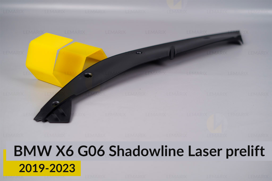 Хромована декоративна маска верхня BMW X6 G06 Shadowline Laser (2019-2023) дорест ліва