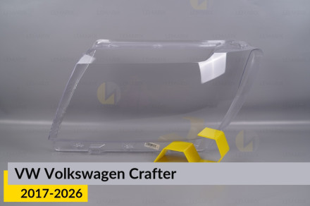 Стекло фары VW Volkswagen Crafter (2017-2026) левое