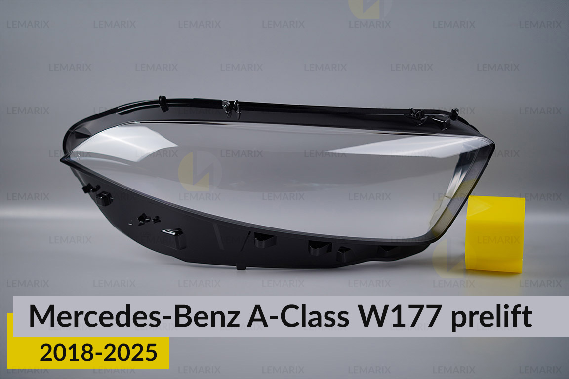 Скло фари Mercedes-Benz A-Class W177 (2018-2026) праве