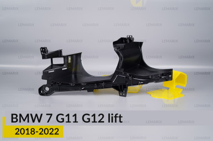 Декоративна маска BMW 7 G11 G12 (2019-2022) рест ліва