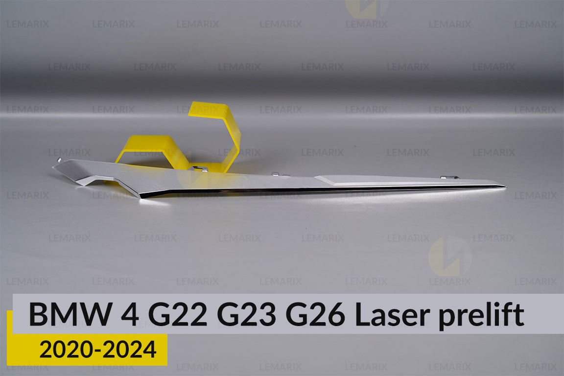 Хромована декоративна маска верхня BMW 4 G22 G23 G26 Laser (2020-2024) дорест права