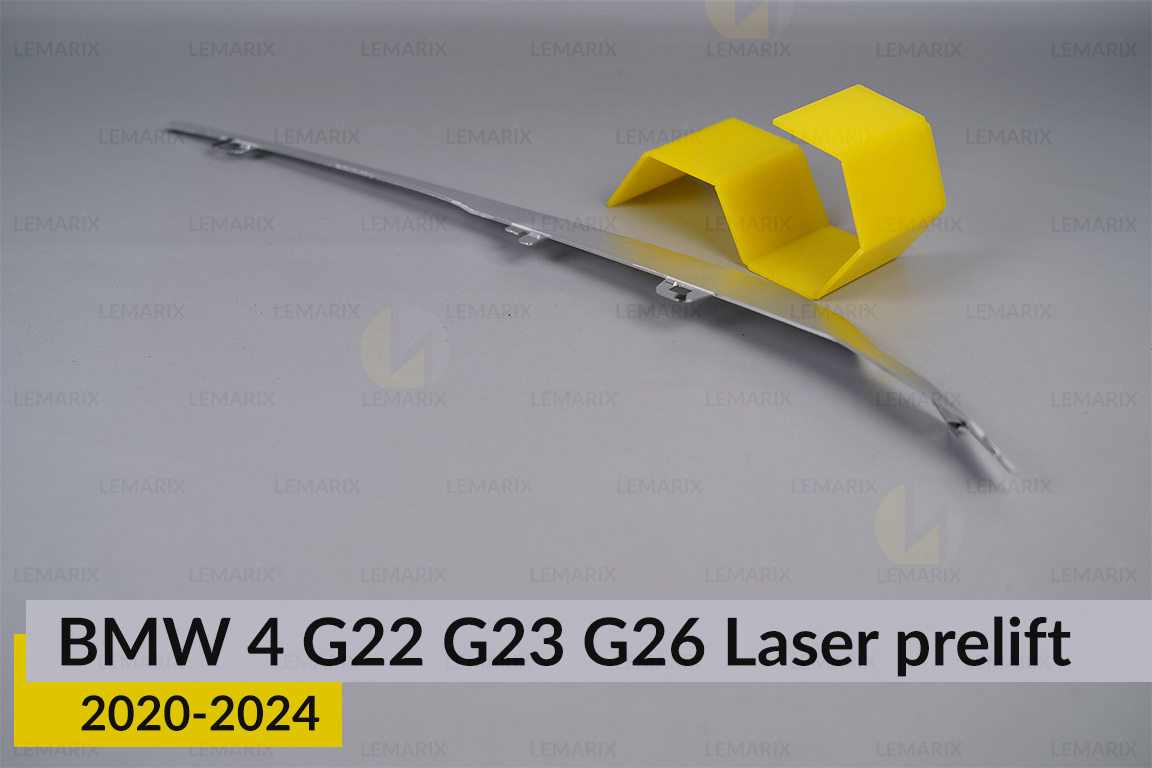 Хромована декоративна маска верхня BMW 4 G22 G23 G26 Laser (2020-2024) дорест права