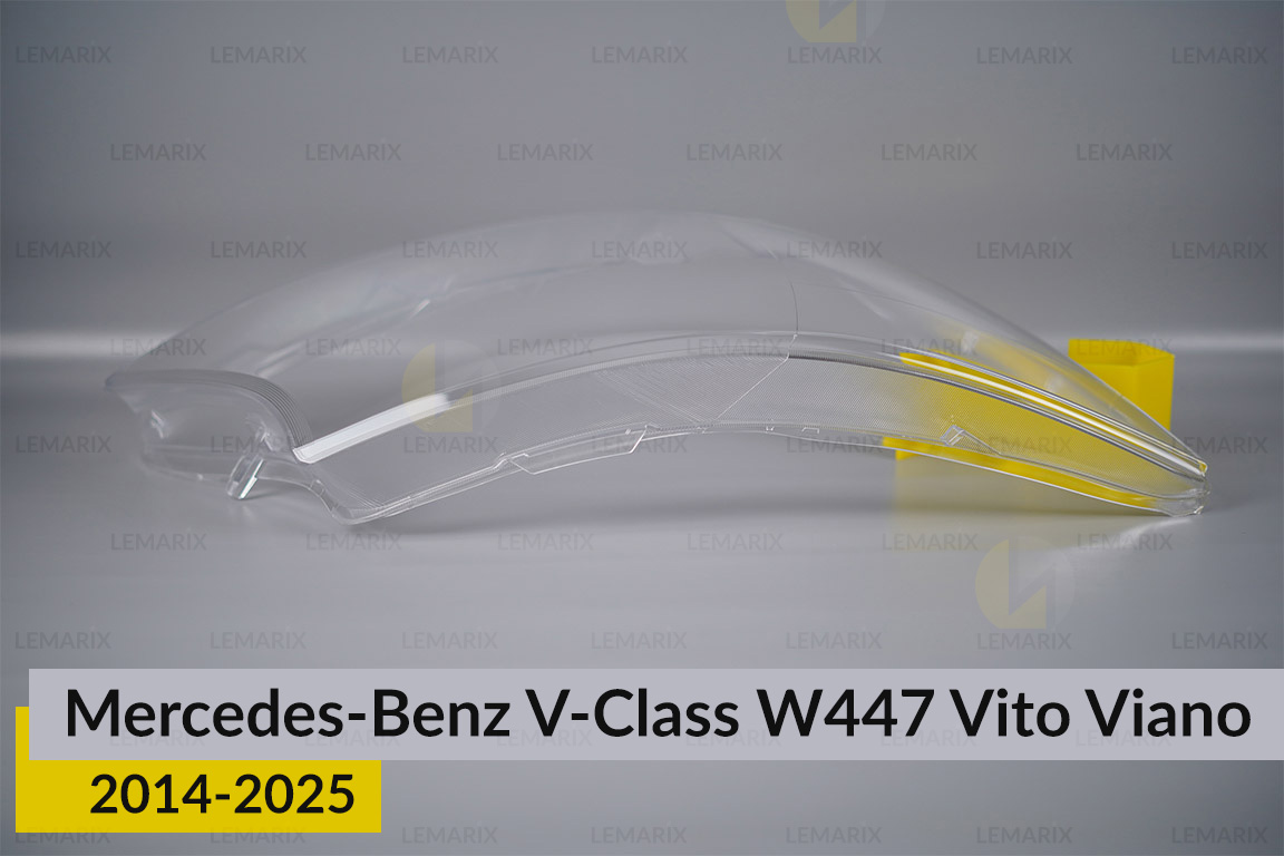 Скло фари Mercedes-Benz V-Class W447 Vito Viano (2014-2026) праве
