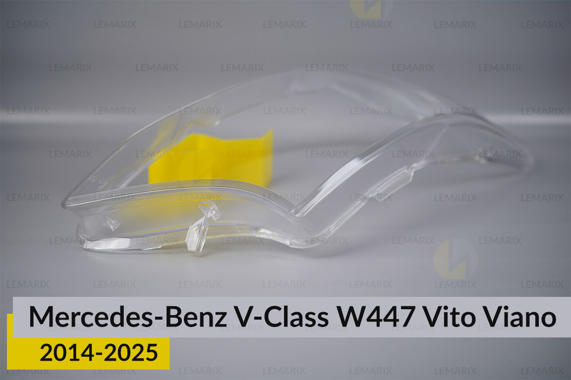 Скло фари Mercedes-Benz V-Class W447 Vito Viano (2014-2026) праве