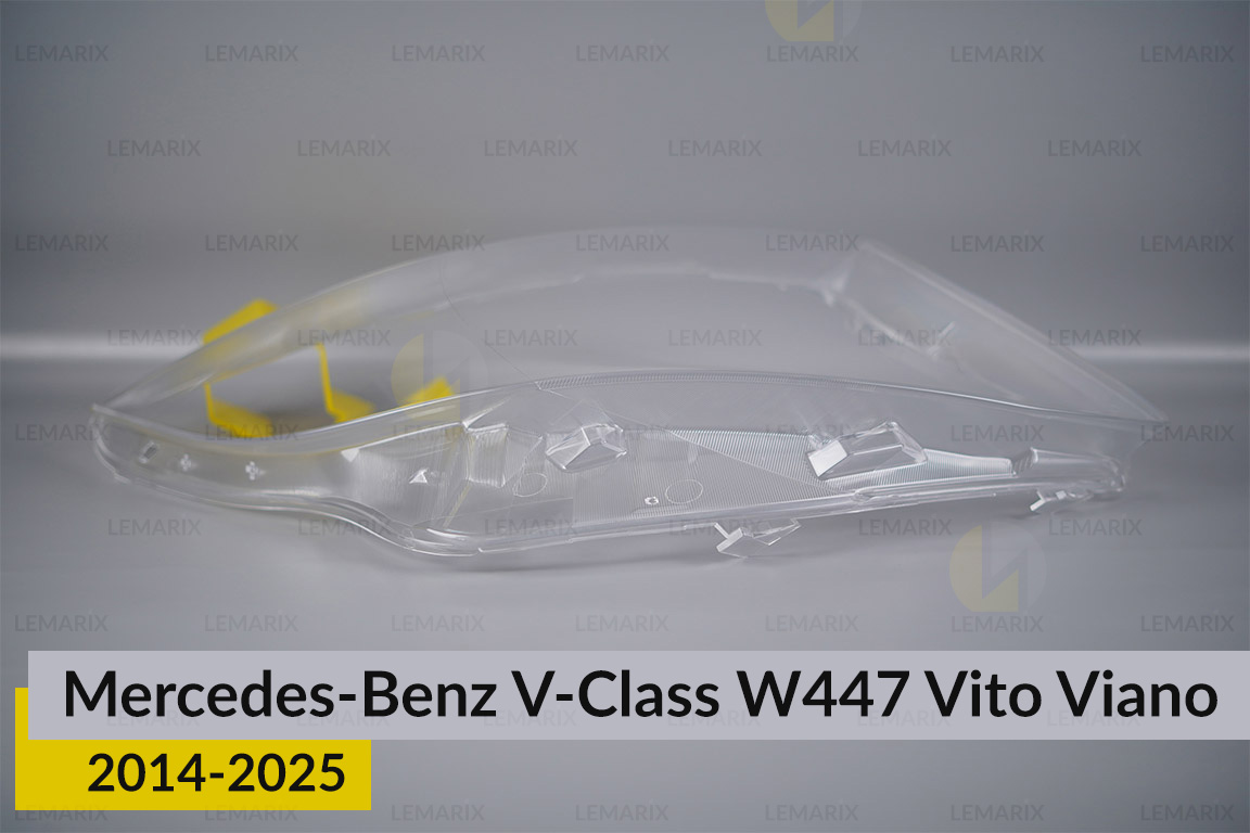 Скло фари Mercedes-Benz V-Class W447 Vito Viano (2014-2026) праве