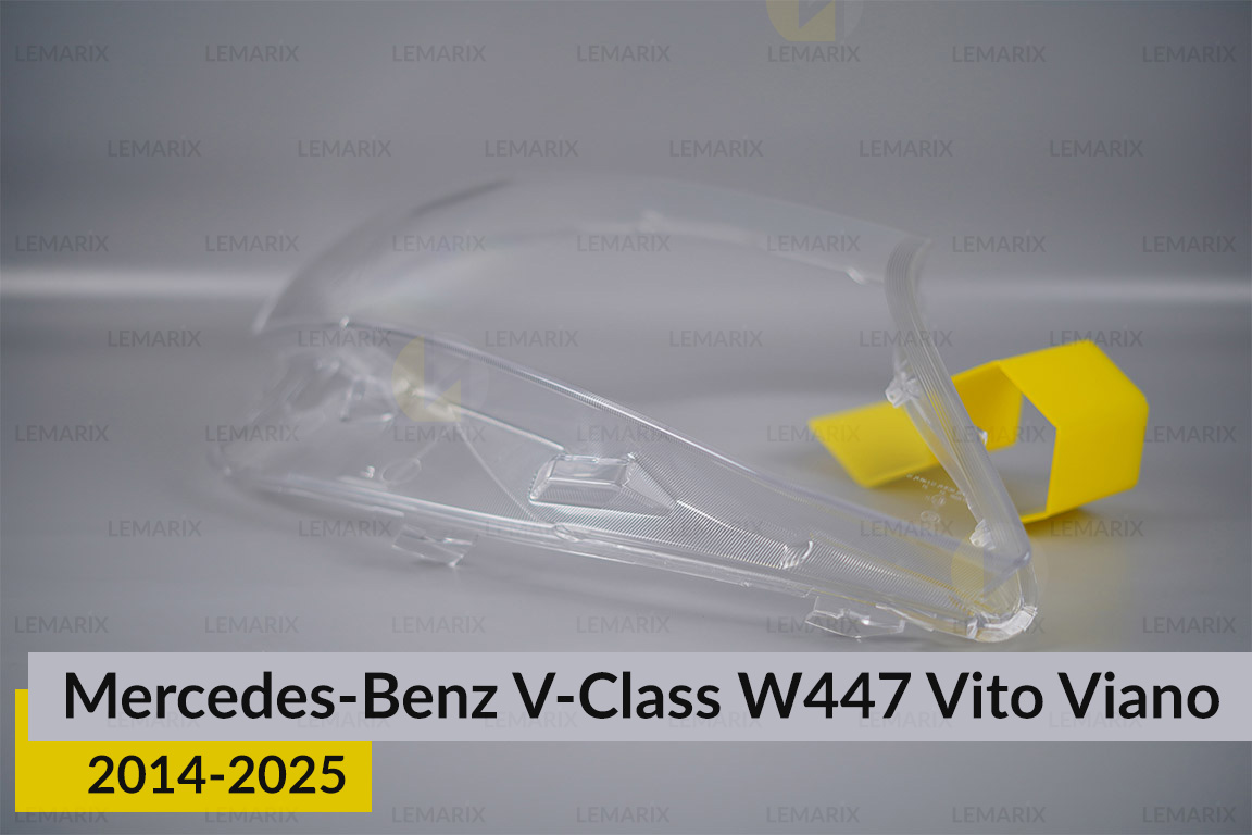 Скло фари Mercedes-Benz V-Class W447 Vito Viano (2014-2026) праве