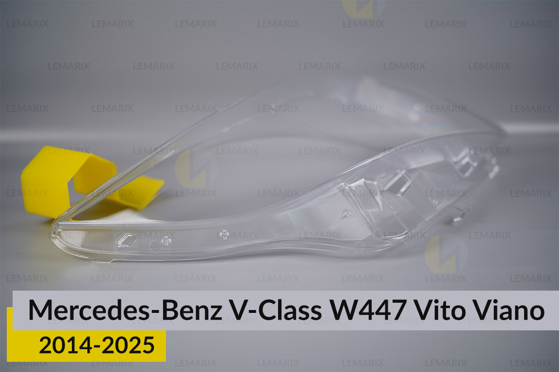 Скло фари Mercedes-Benz V-Class W447 Vito Viano (2014-2026) праве