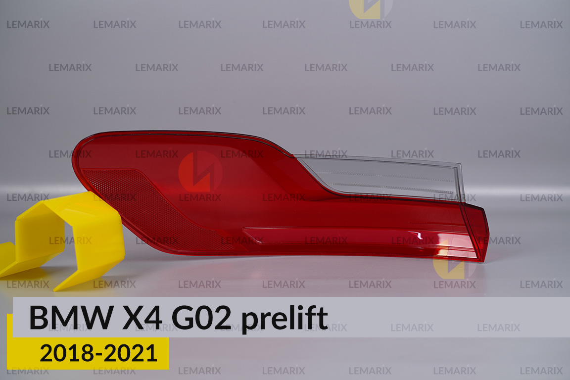 Скло заднього ліхтаря зовнішнє в крилі BMW X4 G02 (2018-2021) дорест праве