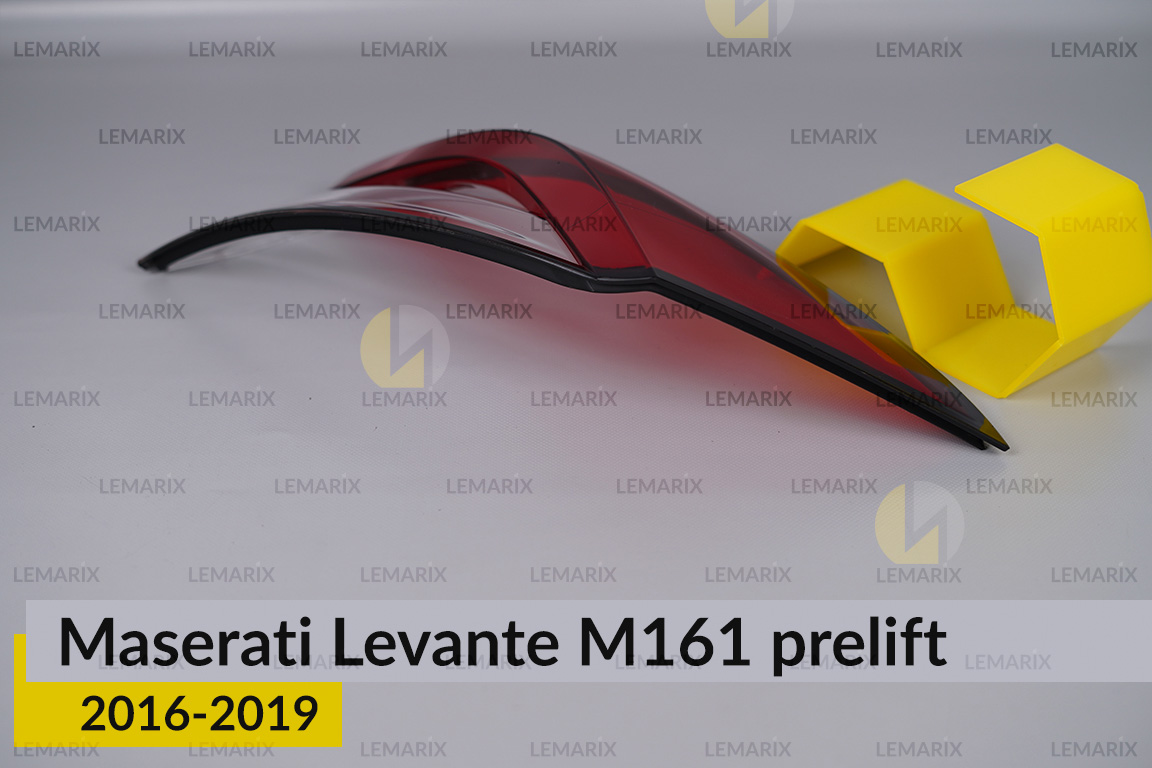 Скло заднього ліхтаря зовнішнє в крилі Maserati Levante M161 (2016-2019) дорест праве