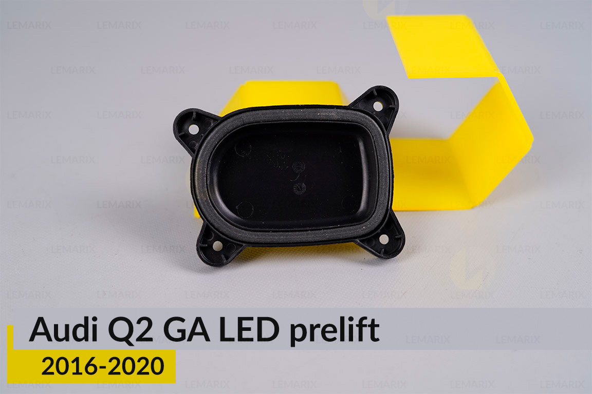 Кришка ковпак заглушка фари Audi Q2 GA LED (2016-2020) дорест ліва