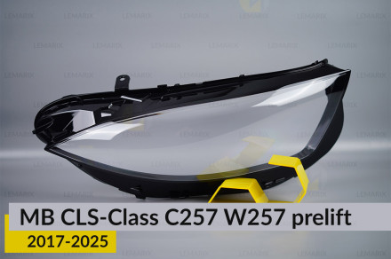 Стекло фары Mercedes-Benz CLS-Class C257 W257 (2017-2026) дорест правое