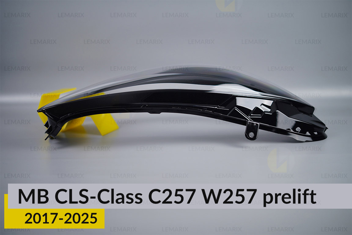 Стекло фары Mercedes-Benz CLS-Class C257 W257 (2017-2026) дорест правое