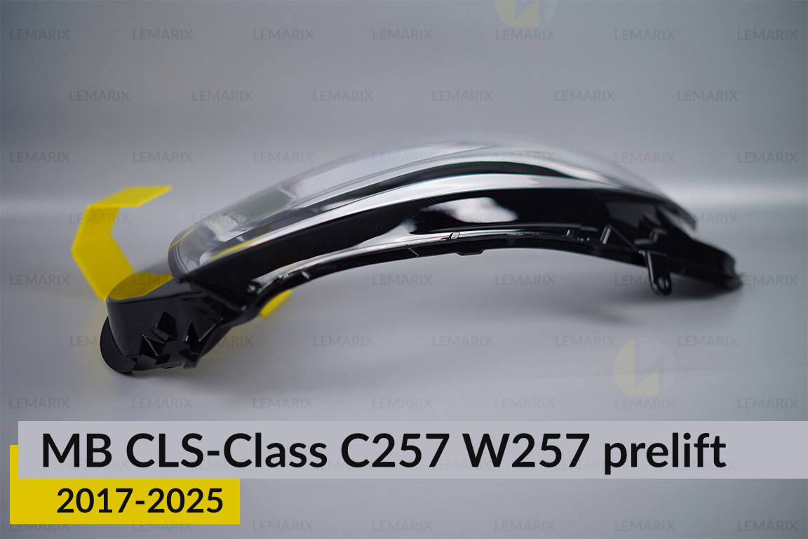 Стекло фары Mercedes-Benz CLS-Class C257 W257 (2017-2026) дорест правое