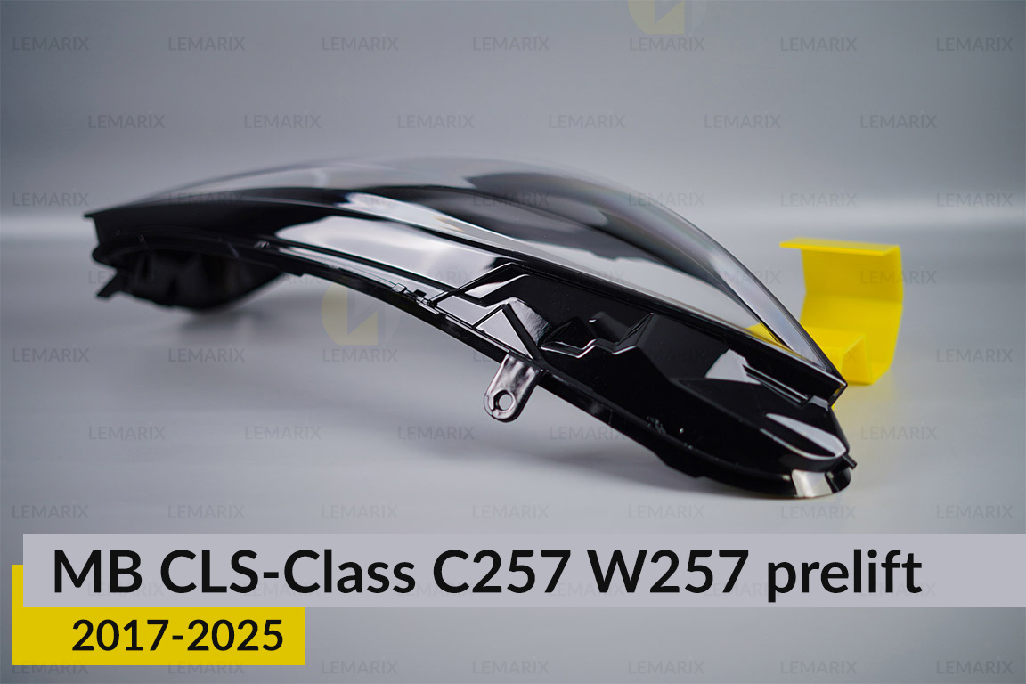 Стекло фары Mercedes-Benz CLS-Class C257 W257 (2017-2026) дорест правое