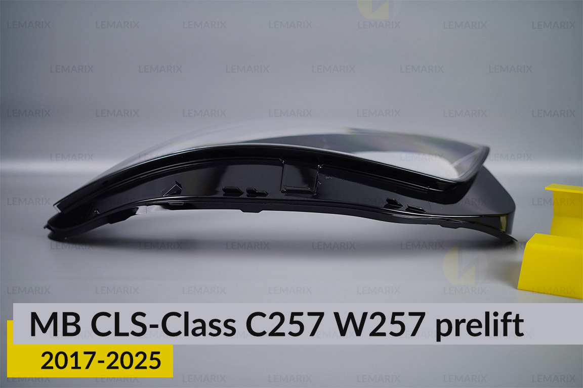 Стекло фары Mercedes-Benz CLS-Class C257 W257 (2017-2026) дорест правое