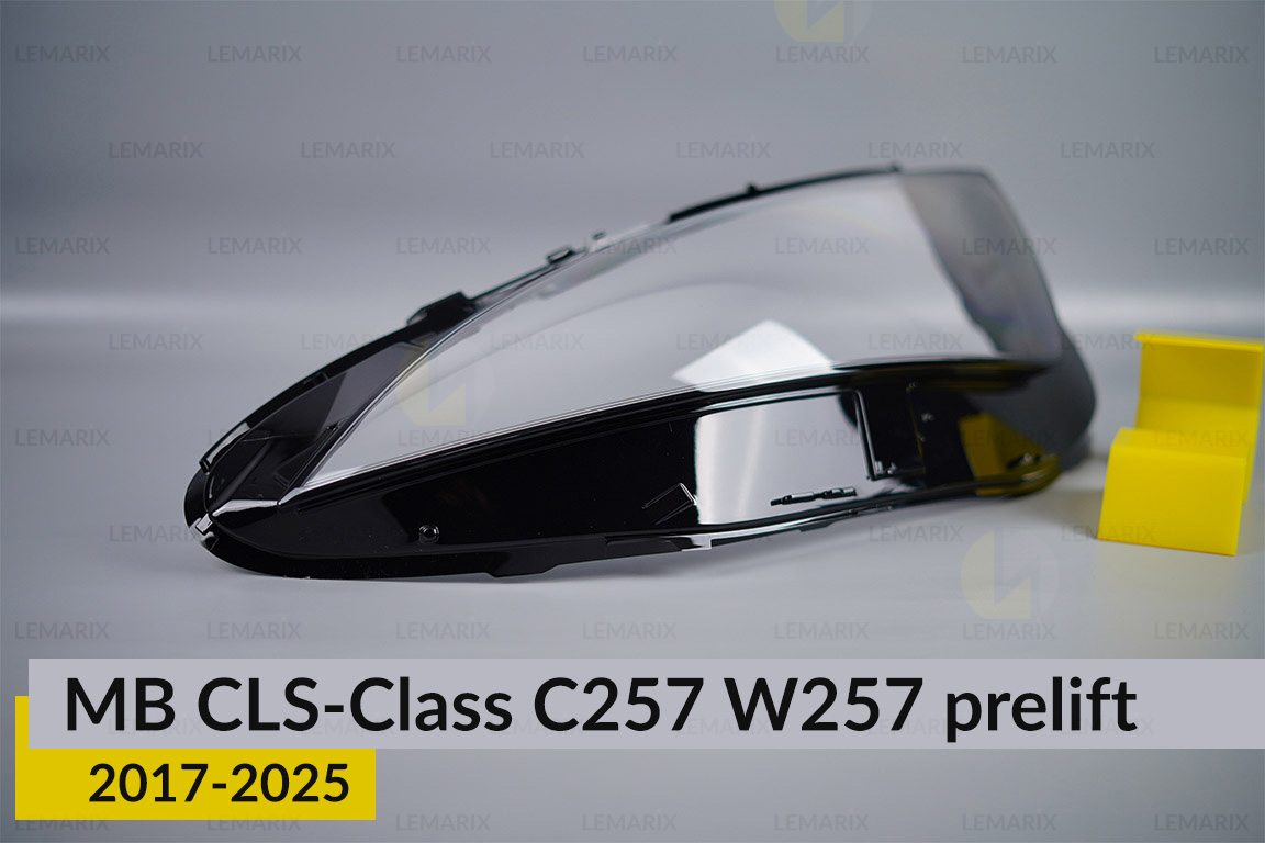 Стекло фары Mercedes-Benz CLS-Class C257 W257 (2017-2026) дорест правое