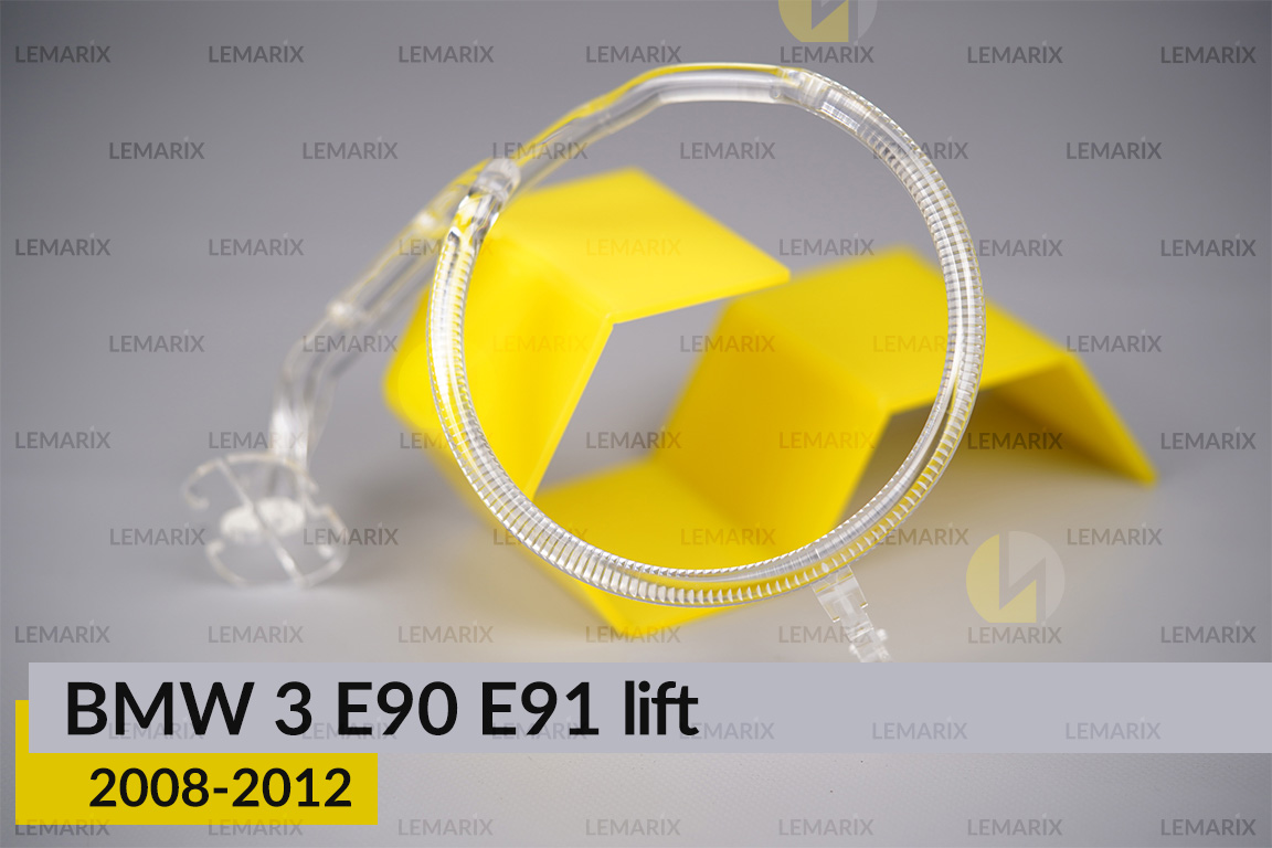 Кільце світловод фари BMW 3 E90 E91 (2008-2012) рест велике зовнішнє angel eyes ліве