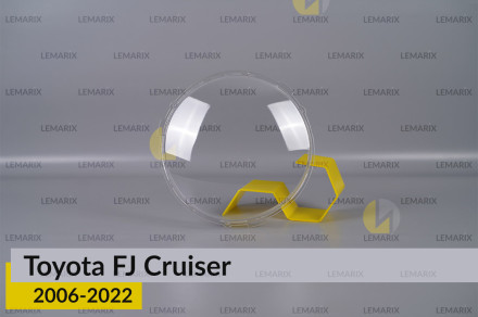 Стекло фары Toyota FJ Cruiser (2006-2022) левое