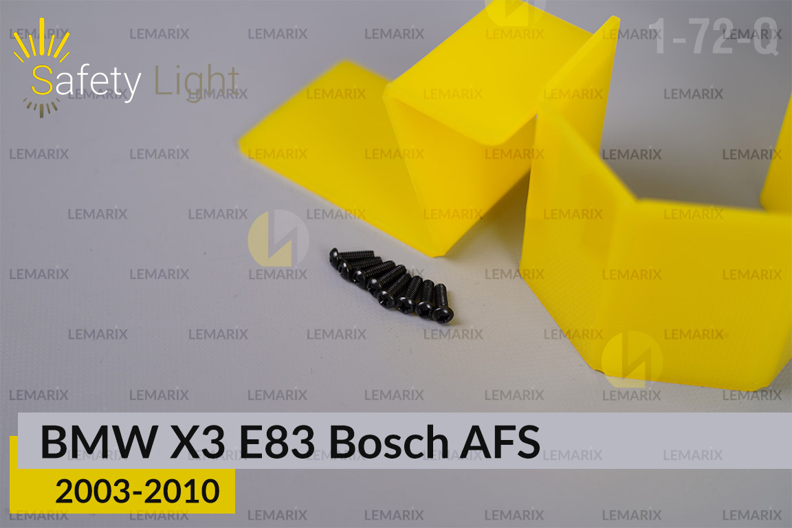Переходная рамка для BMW X3 E83 Bosch AFS (2003-2010)
