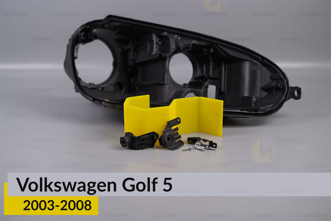 Ремкомплект кріплення корпуса фар VW Volkswagen Golf 5 (2003-2008) правий – 3 од.