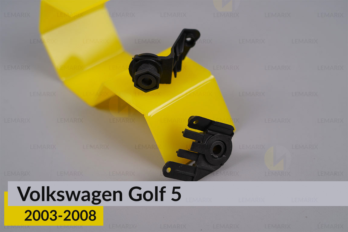 Ремкомплект кріплення корпуса фар VW Volkswagen Golf 5 (2003-2008) правий – 3 од.