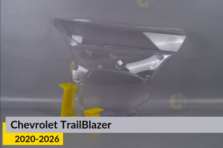 Скло фари Chevrolet TrailBlazer (2020-2026) праве