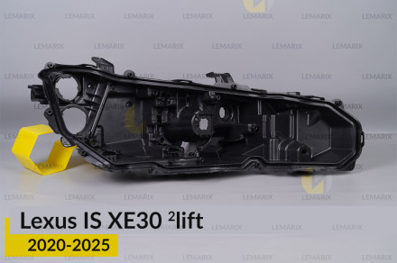 Корпус фари Lexus IS XE30 (2020-2026) 2 рест правий