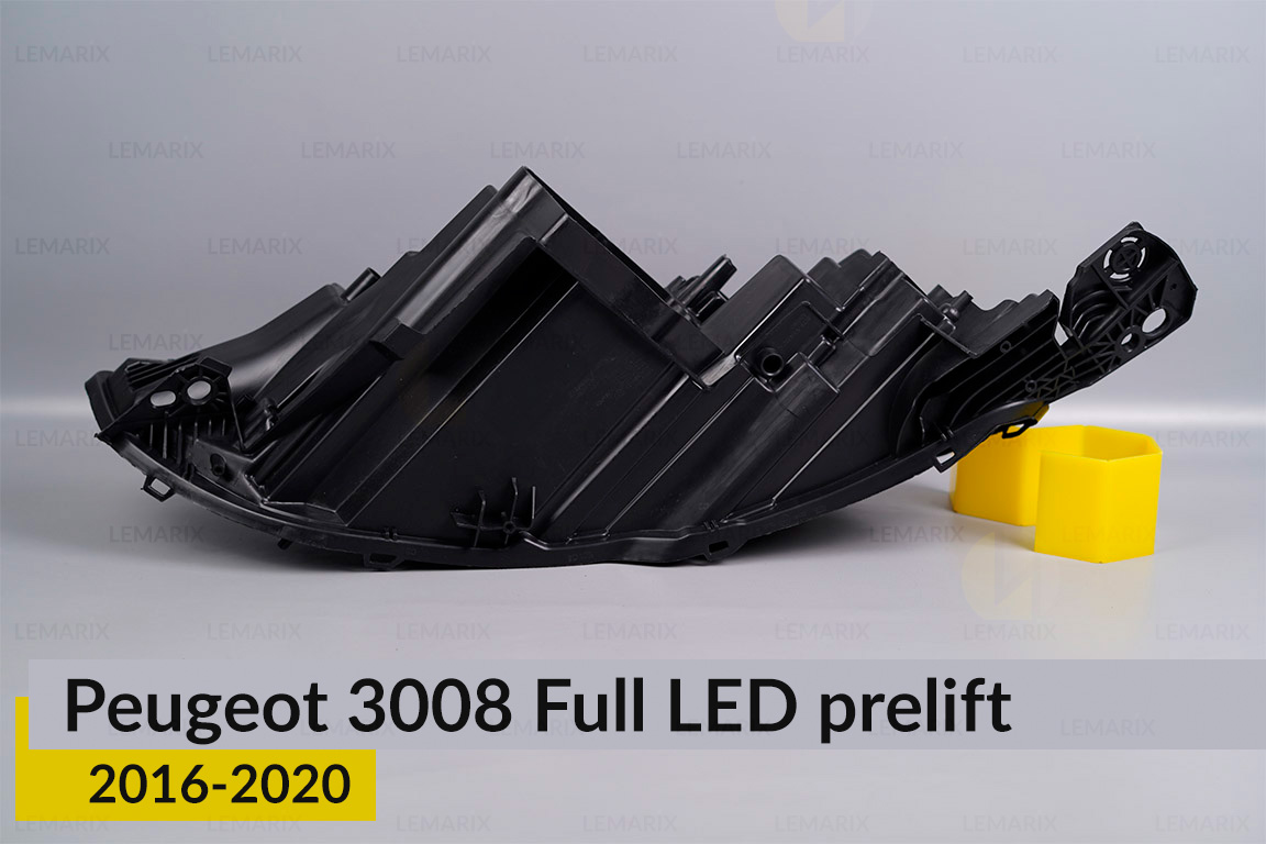 Корпус фары Peugeot 3008 Full LED (2016-2020) дорест левый