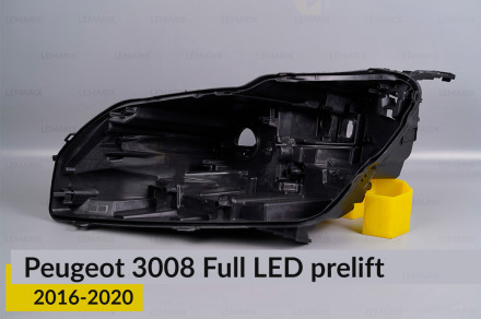 Корпус фари Peugeot 3008 Full LED (2016-2020) дорест лівий