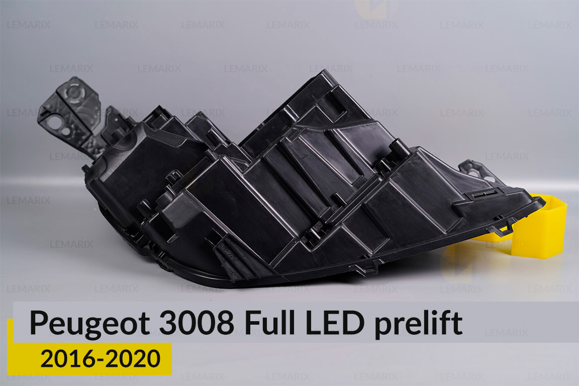 Корпус фари Peugeot 3008 Full LED (2016-2020) дорест лівий