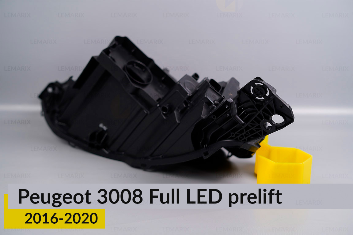 Корпус фари Peugeot 3008 Full LED (2016-2020) дорест лівий