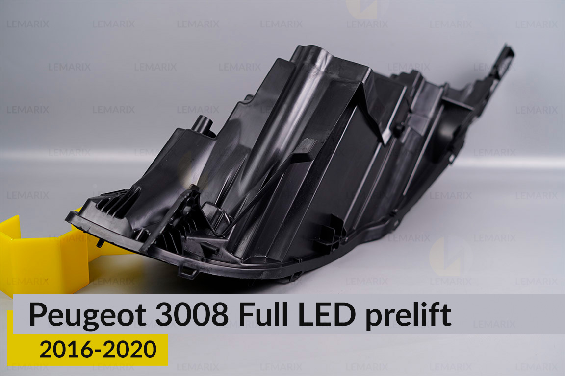 Корпус фари Peugeot 3008 Full LED (2016-2020) дорест лівий