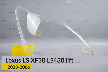 Скло фари Lexus LS XF30 LS430 (2003-2006) рест праве