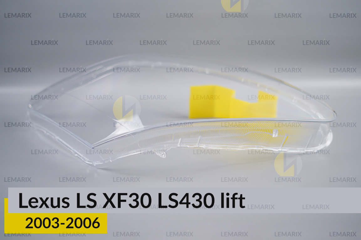Стекло фары Lexus LS XF30 LS430 (2003-2006) рест правое