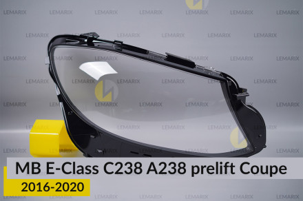 Скло фари Mercedes-Benz E-Class C238 A238 Coupe (2016-2020) дорест праве