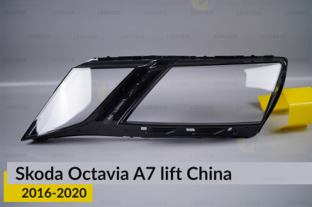 Стекло фары Skoda Octavia A7 China (2016-2020) рест левое