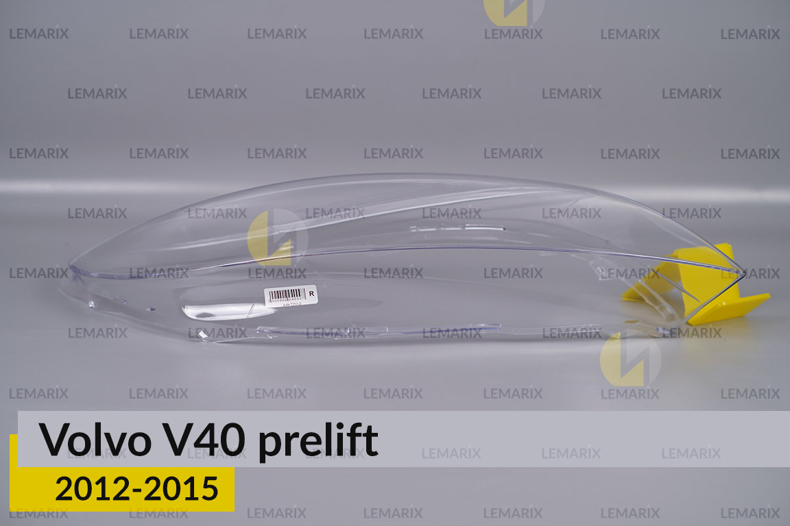 Стекло фары Volvo V40 (2012-2015) дорест правое