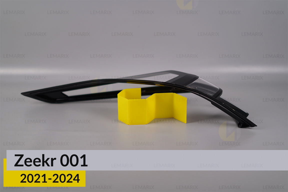 Скло заднього ліхтаря зовнішнє в крилі Zeekr 001 (2021-2024) ліве