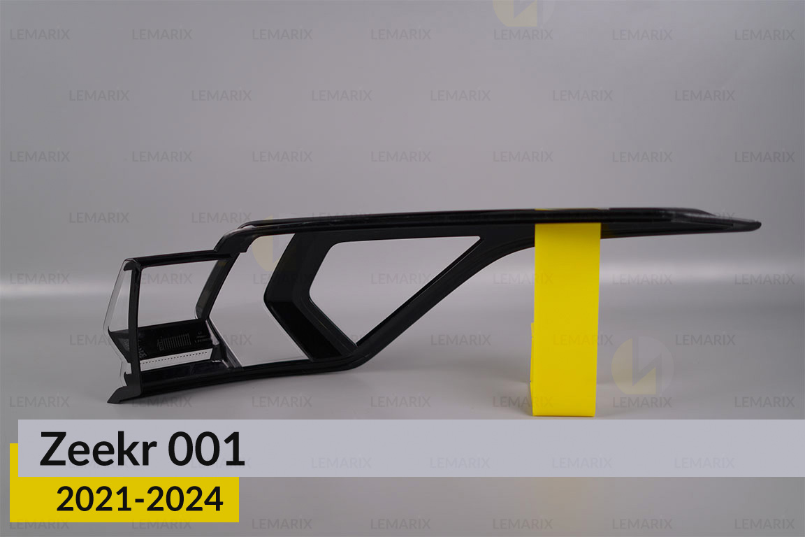 Скло заднього ліхтаря зовнішнє в крилі Zeekr 001 (2021-2024) ліве